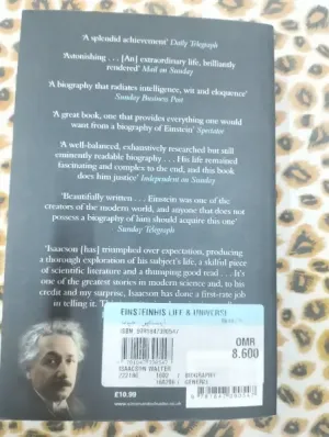 كتب وقصص باللغة الانجليزية