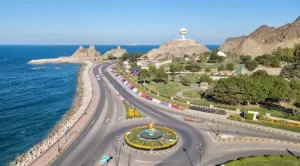 وظائف شاغرة في شركة أكوا لمعالجة المياه في سلطنة عمان