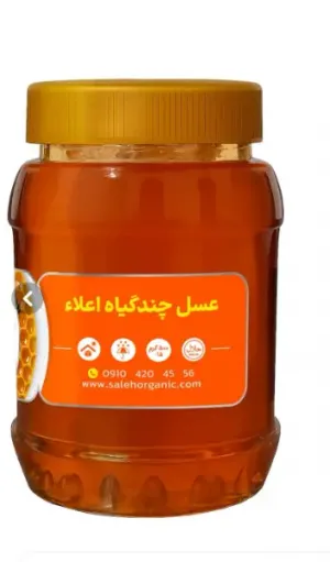 عسل کوهی
