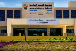 وظائف متاحة لجميع الجنسيات في مدارس السعد العالمية في سلطنة عمان