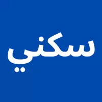 أراضي سكنية للبيع في الغملول جعلان بني بو حسن جنوب الشرقية