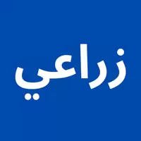 أراضي زراعية للبيع في الغملول جعلان بني بو حسن جنوب الشرقية